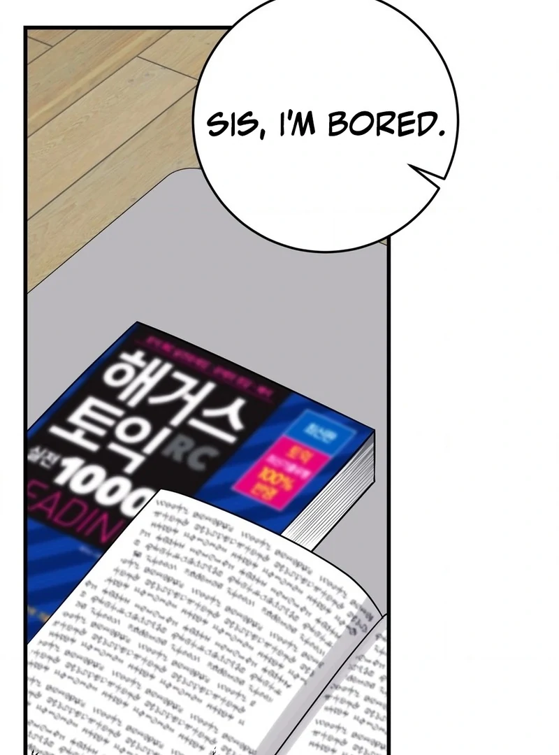 Night Offering Chapter 1 - Page 97