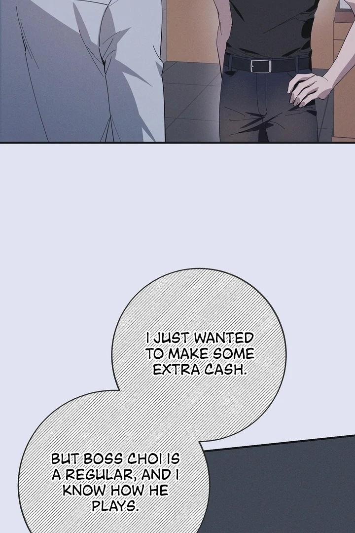 Night Offering Chapter 10 - Page 101