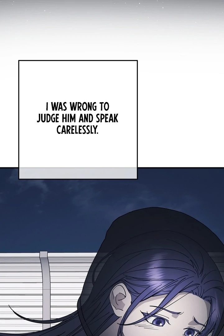 Night Offering Chapter 10 - Page 111