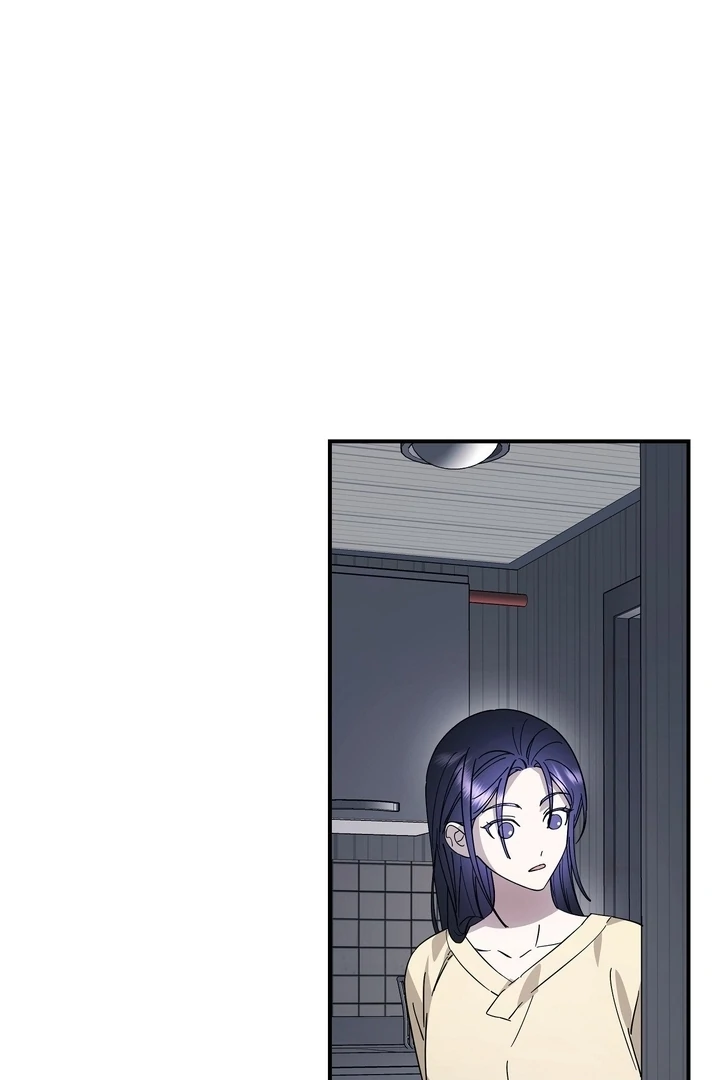 Night Offering Chapter 10 - Page 116