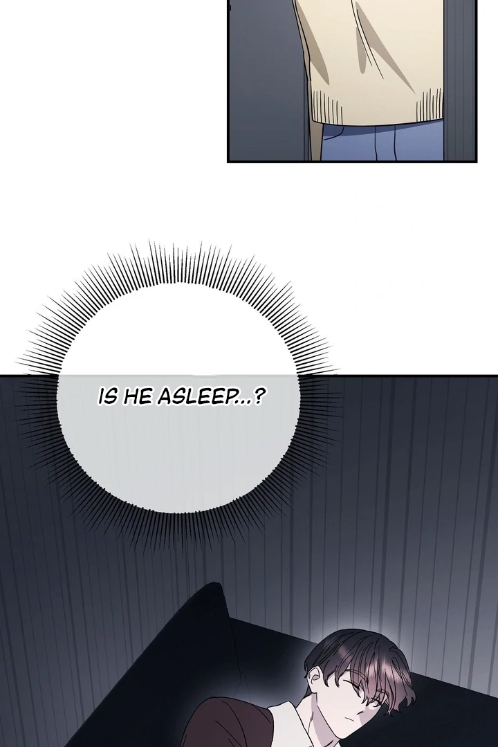 Night Offering Chapter 10 - Page 117