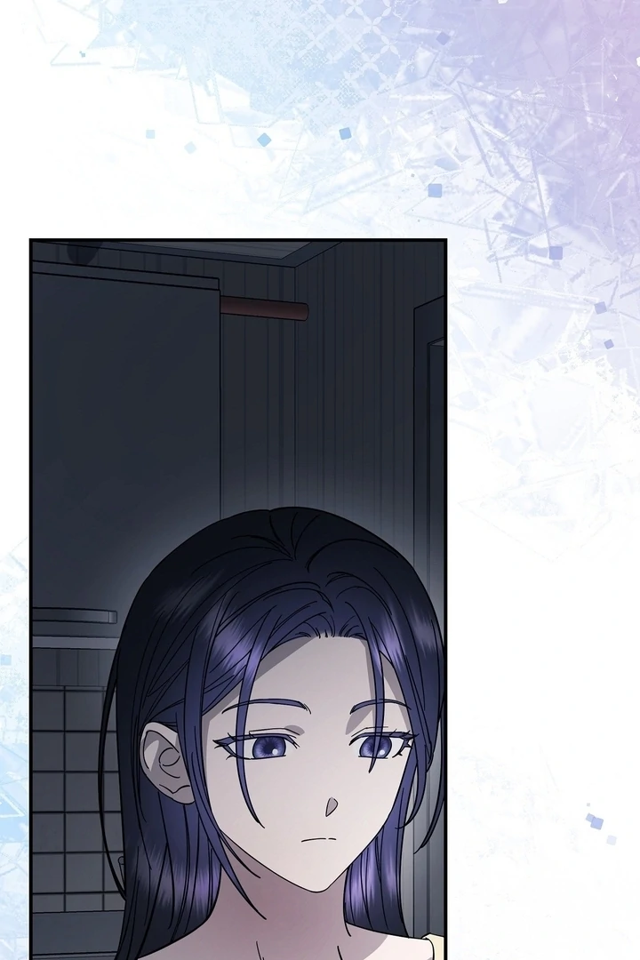 Night Offering Chapter 10 - Page 119