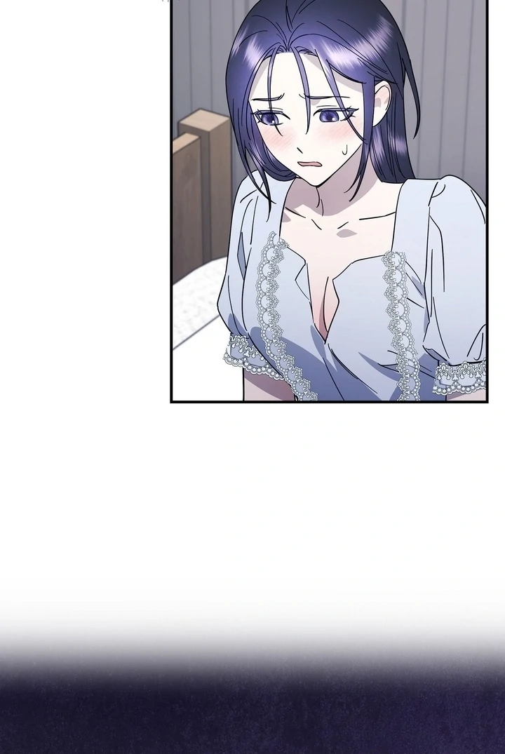 Night Offering Chapter 10 - Page 13