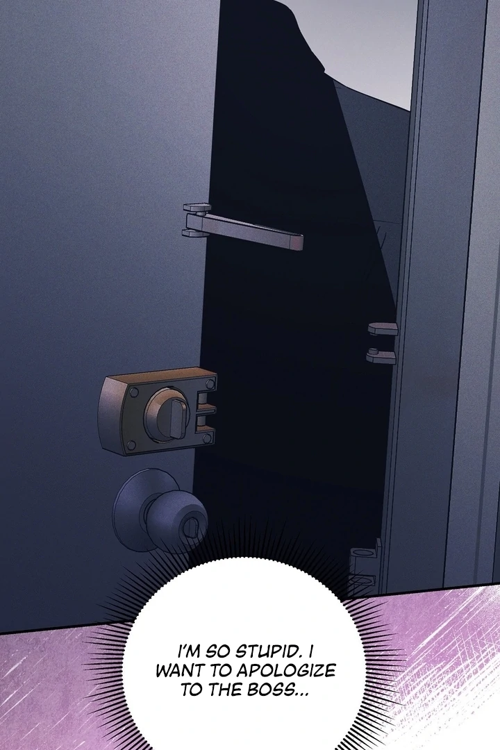 Night Offering Chapter 10 - Page 15