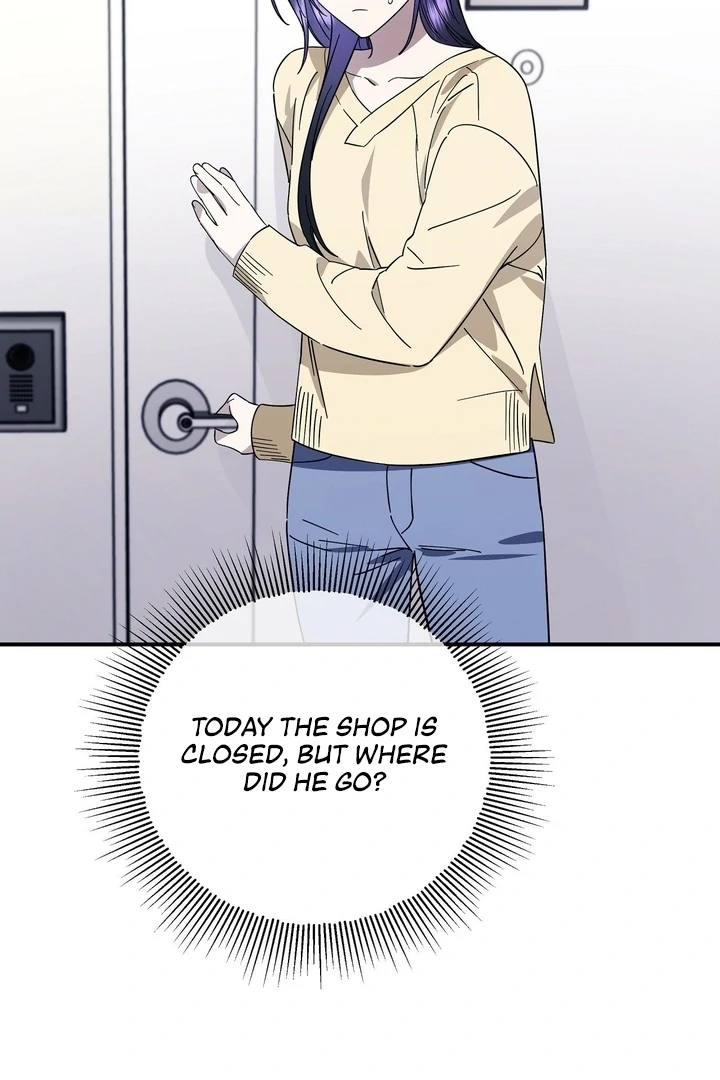 Night Offering Chapter 10 - Page 17