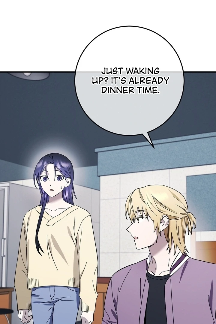 Night Offering Chapter 10 - Page 22