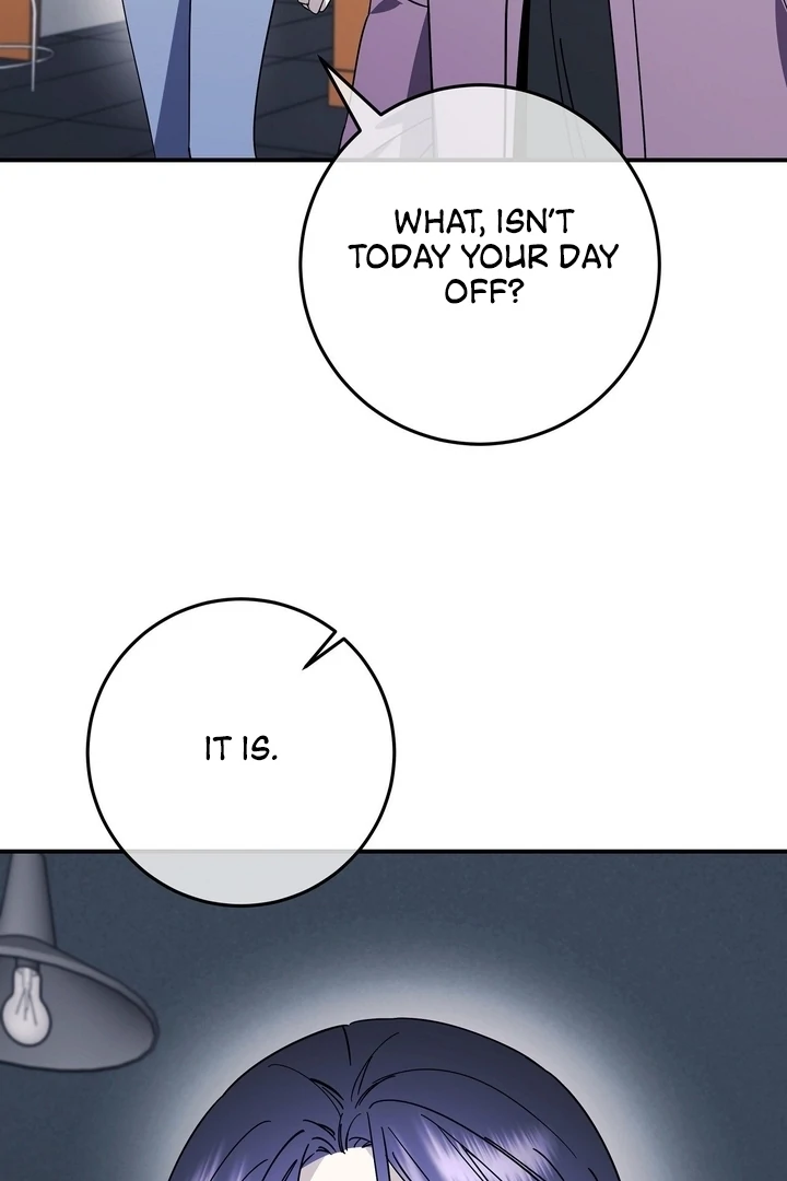 Night Offering Chapter 10 - Page 23