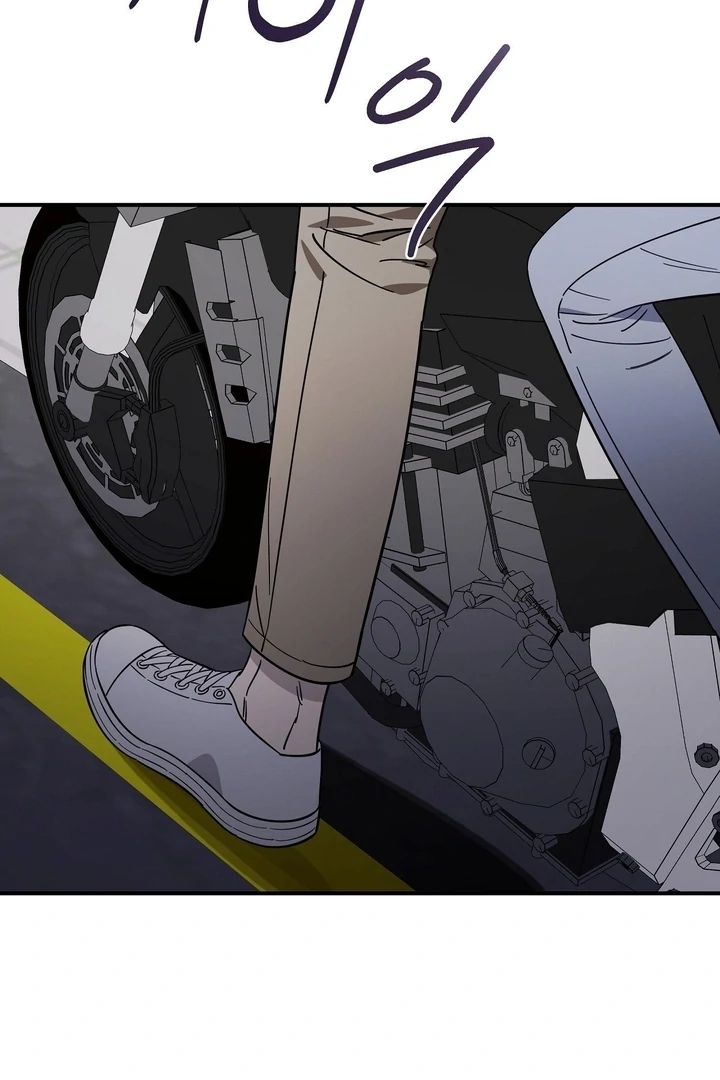 Night Offering Chapter 10 - Page 35