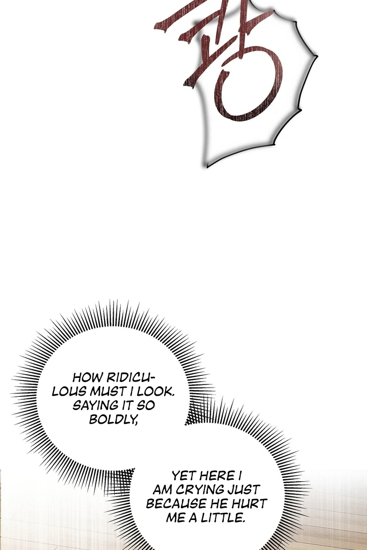 Night Offering Chapter 10 - Page 5