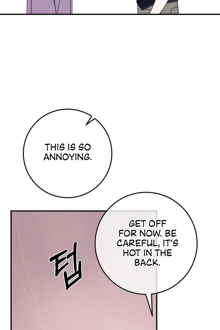 Night Offering Chapter 10 - Page 43