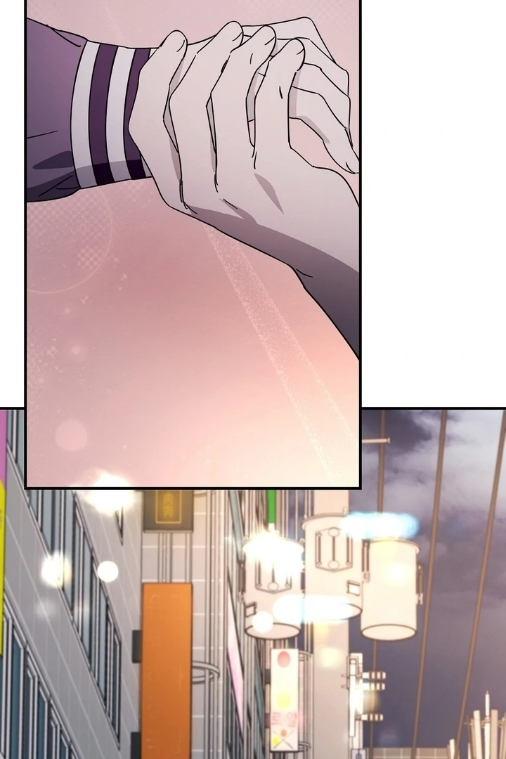 Night Offering Chapter 10 - Page 44