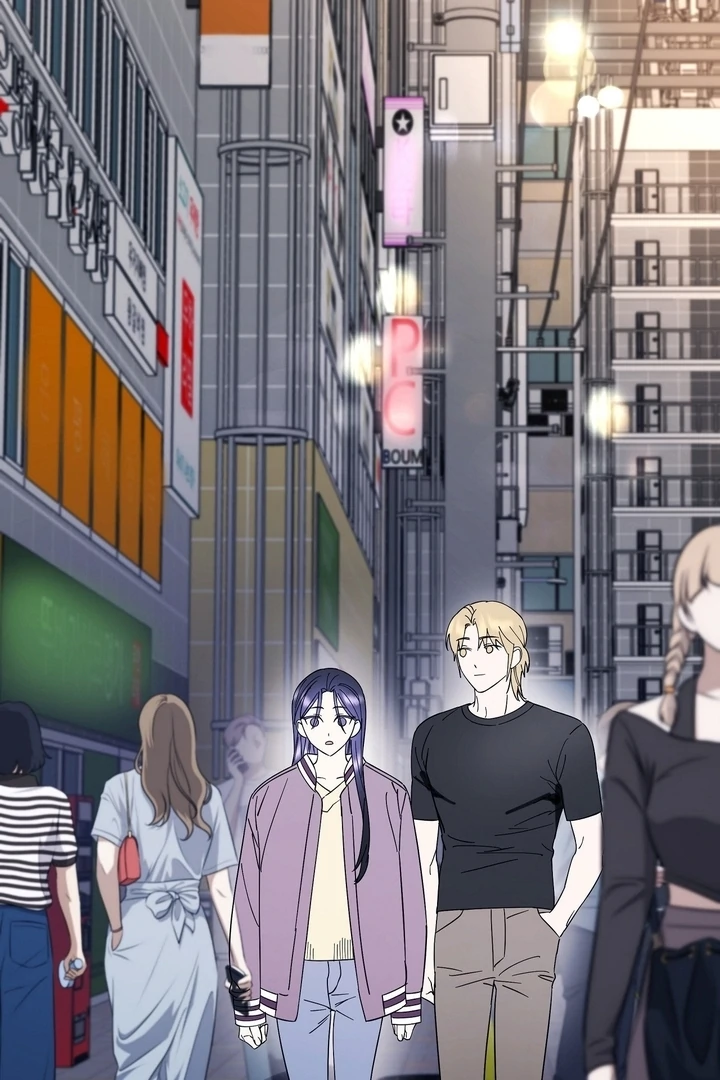 Night Offering Chapter 10 - Page 45