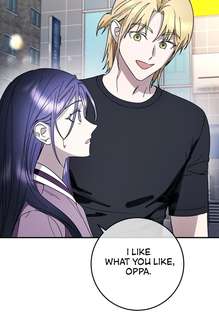 Night Offering Chapter 10 - Page 47