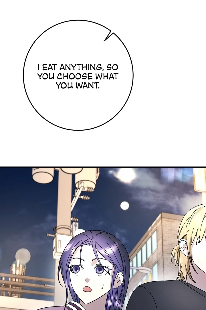 Night Offering Chapter 10 - Page 48