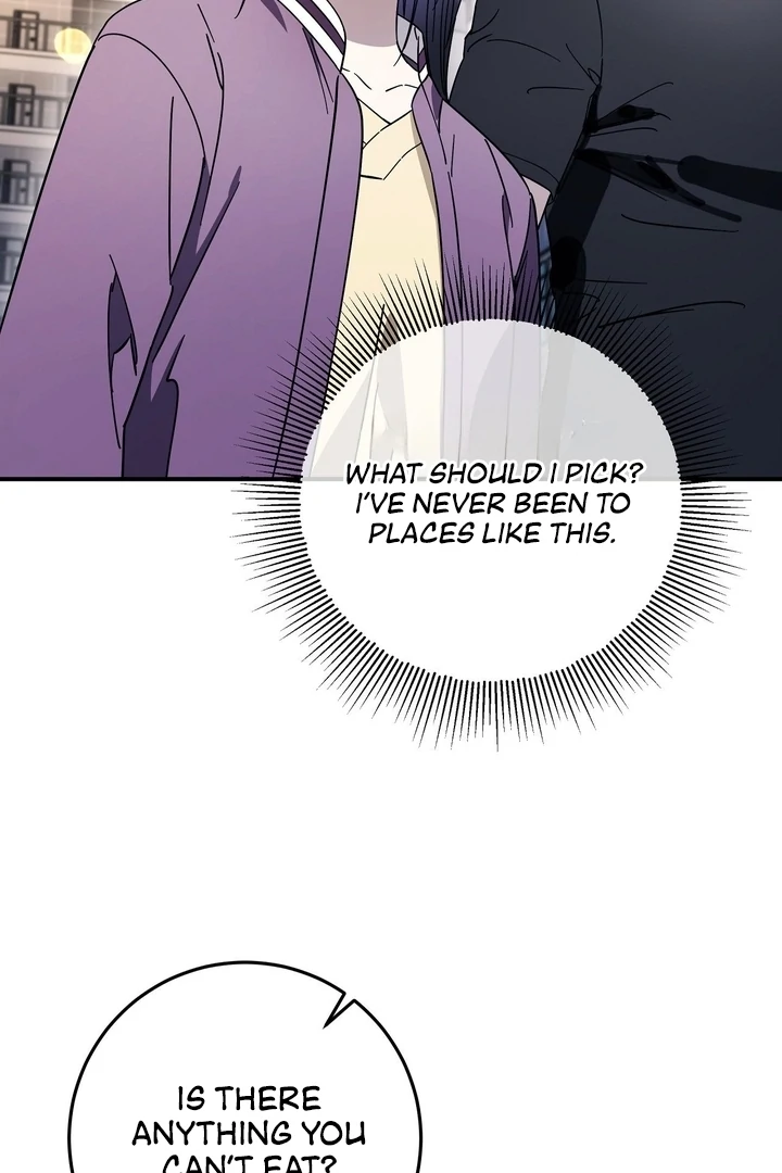 Night Offering Chapter 10 - Page 49