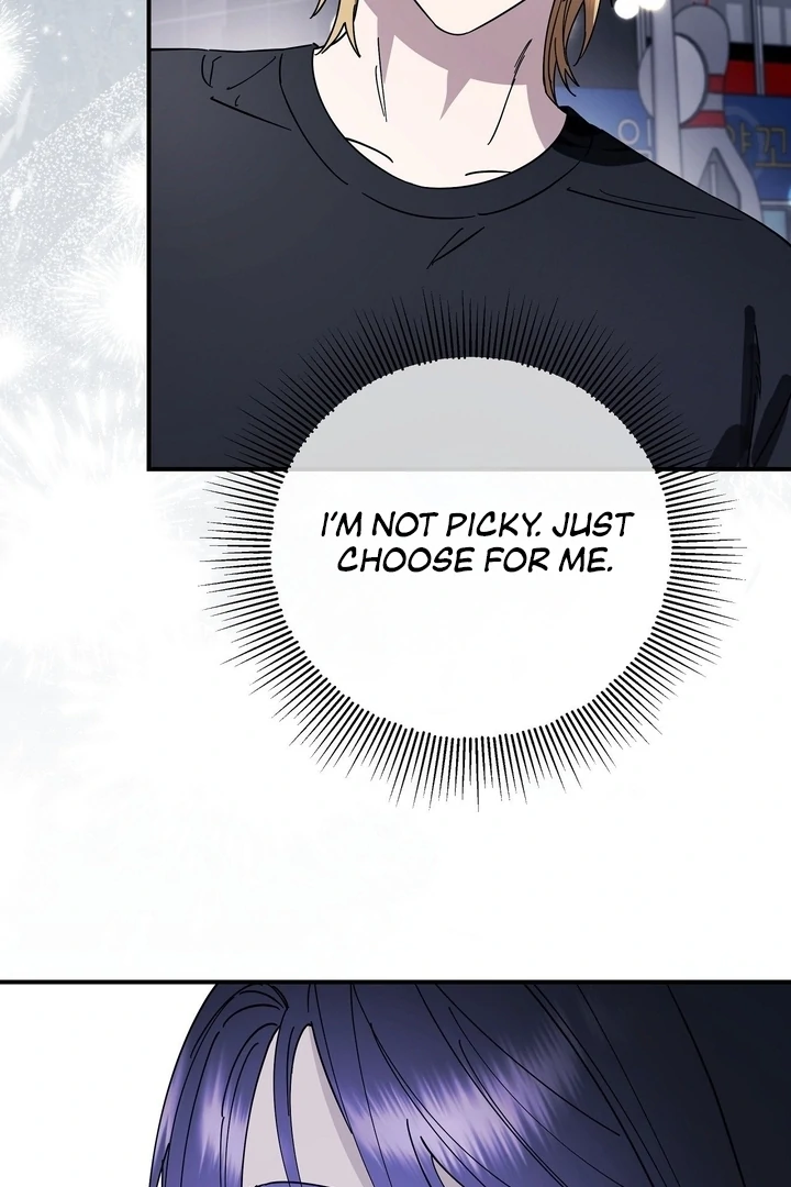 Night Offering Chapter 10 - Page 52