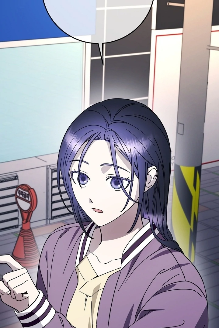 Night Offering Chapter 10 - Page 59