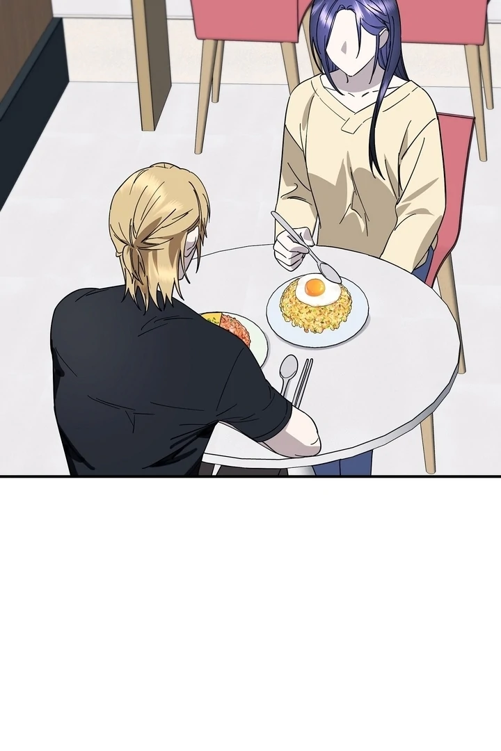 Night Offering Chapter 10 - Page 62