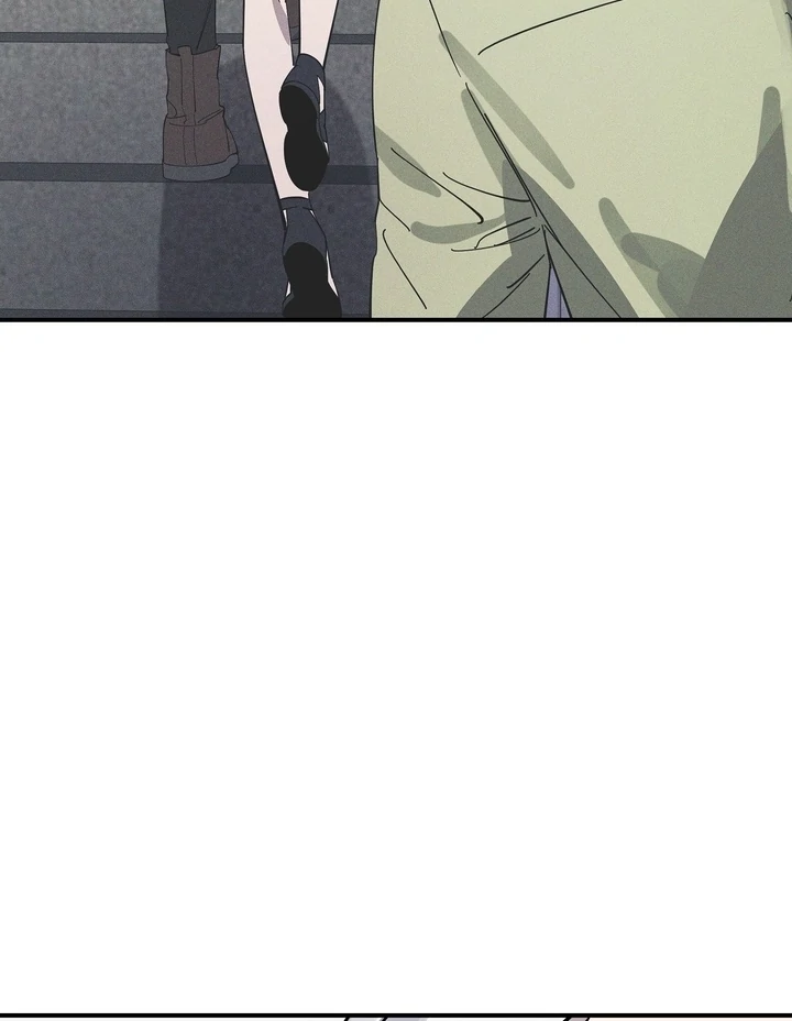 Night Offering Chapter 10 - Page 68