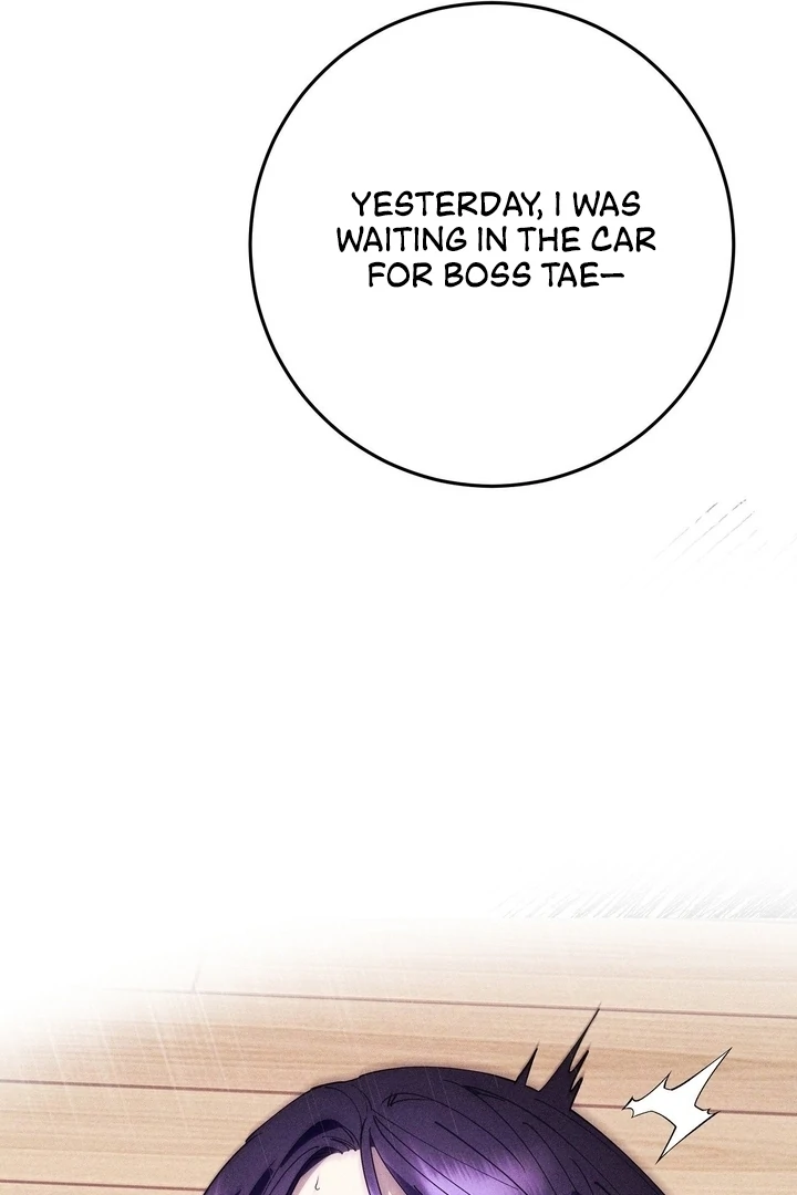 Night Offering Chapter 10 - Page 70