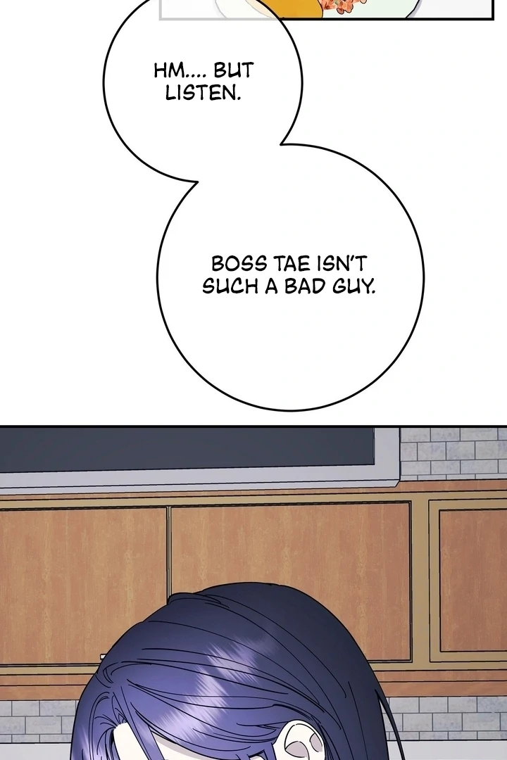 Night Offering Chapter 10 - Page 76