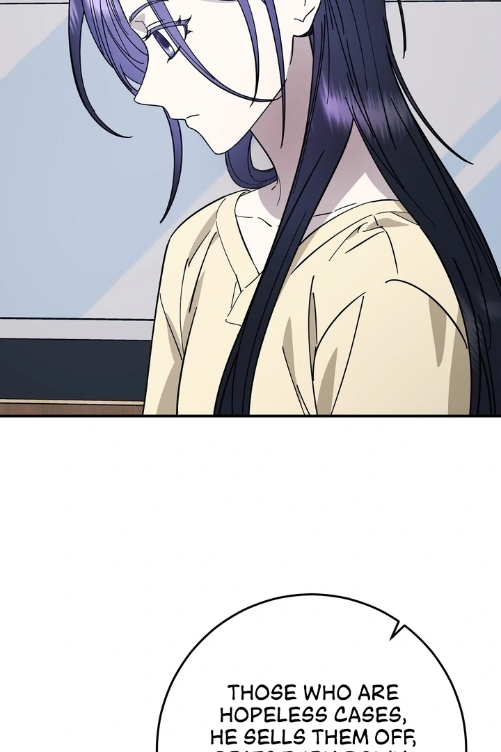 Night Offering Chapter 10 - Page 77