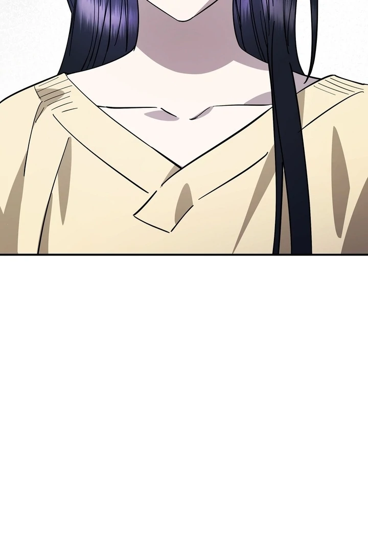 Night Offering Chapter 10 - Page 81