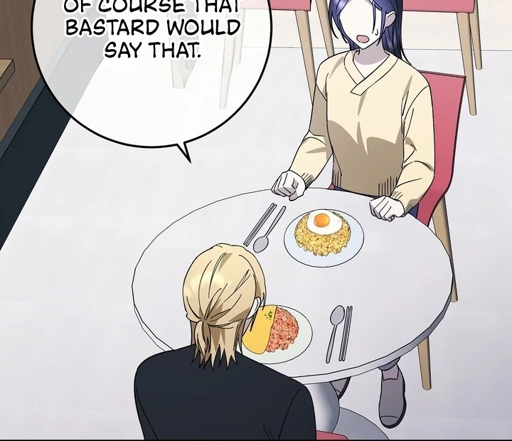 Night Offering Chapter 10 - Page 83