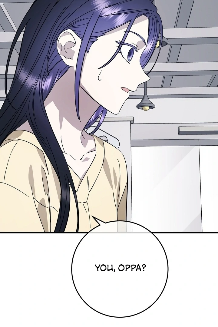 Night Offering Chapter 10 - Page 94