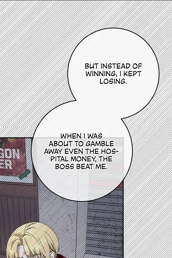 Night Offering Chapter 10 - Page 97