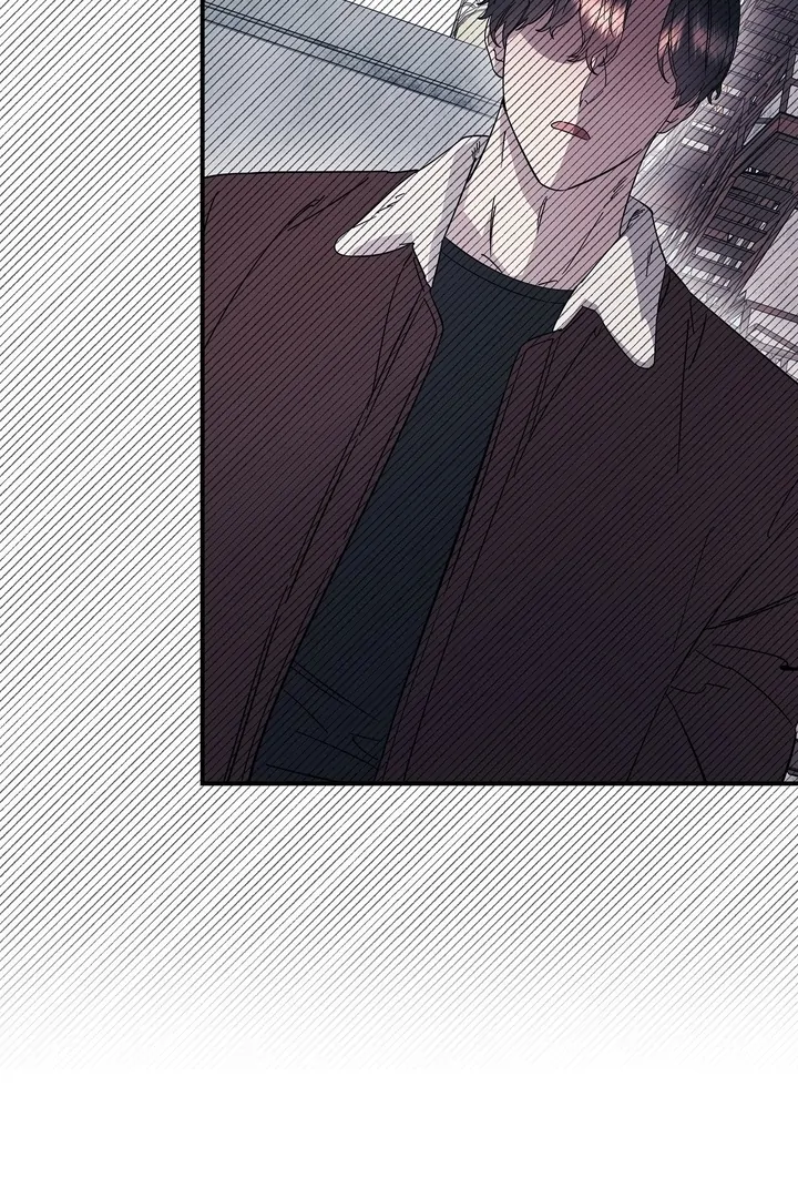 Night Offering Chapter 10 - Page 99