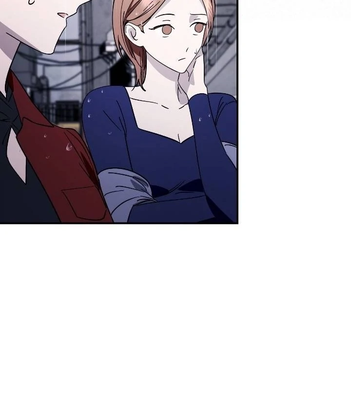 Night Offering Chapter 11 - Page 106