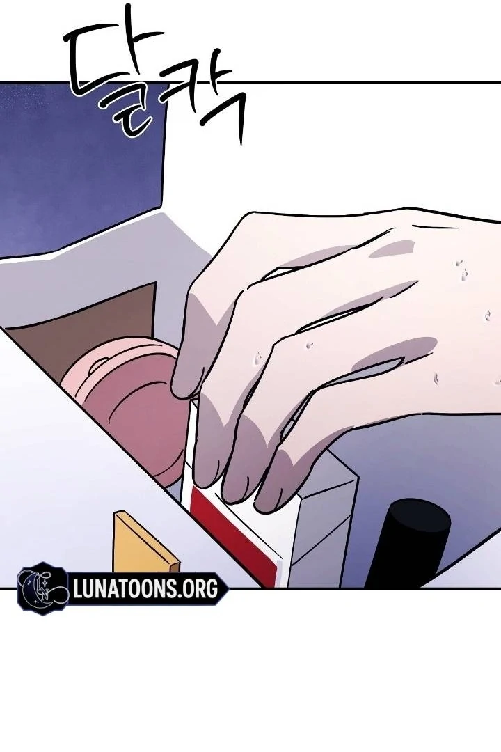 Night Offering Chapter 11 - Page 107