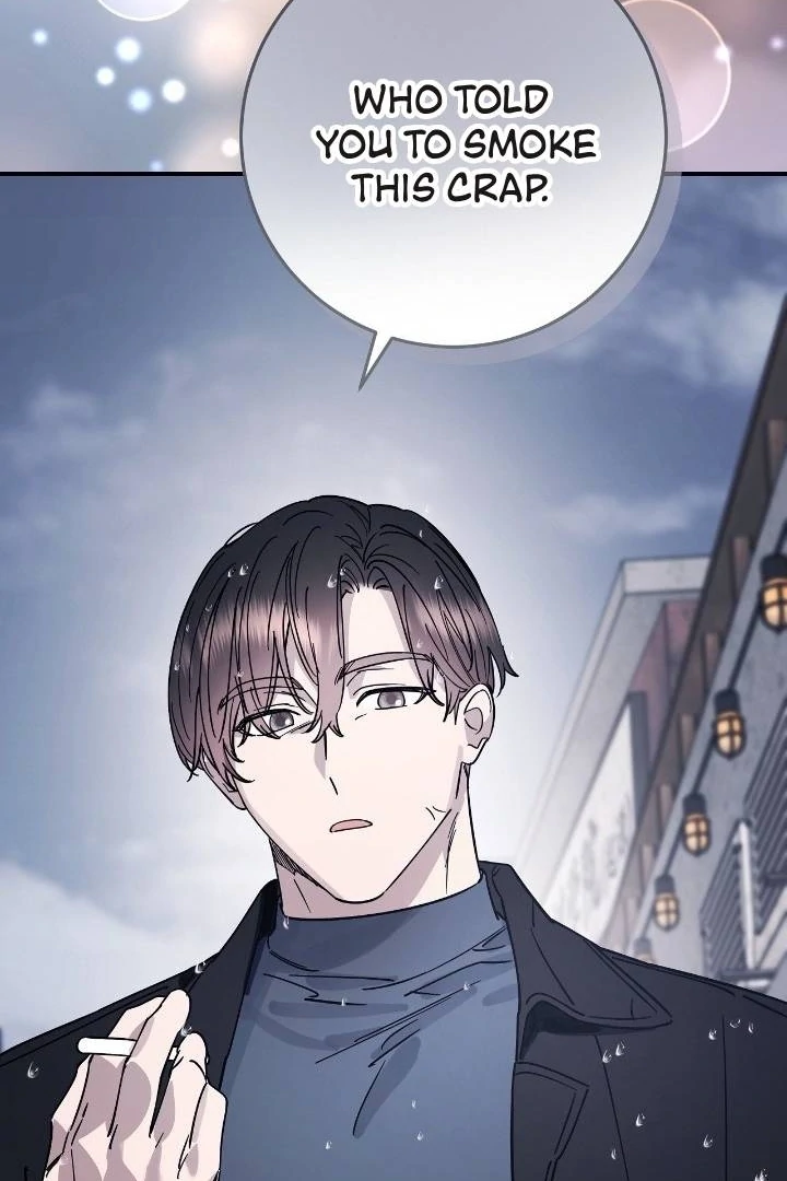 Night Offering Chapter 11 - Page 115