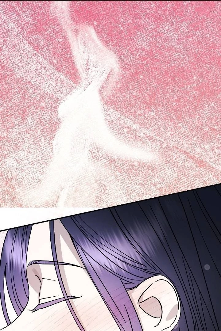 Night Offering Chapter 11 - Page 13