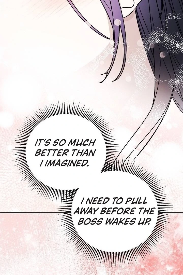 Night Offering Chapter 11 - Page 14