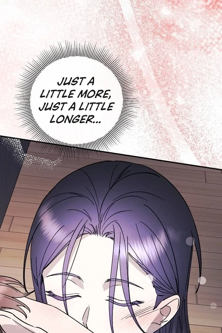 Night Offering Chapter 11 - Page 15