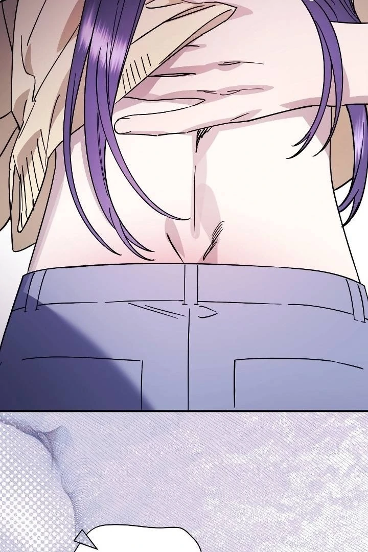 Night Offering Chapter 11 - Page 20