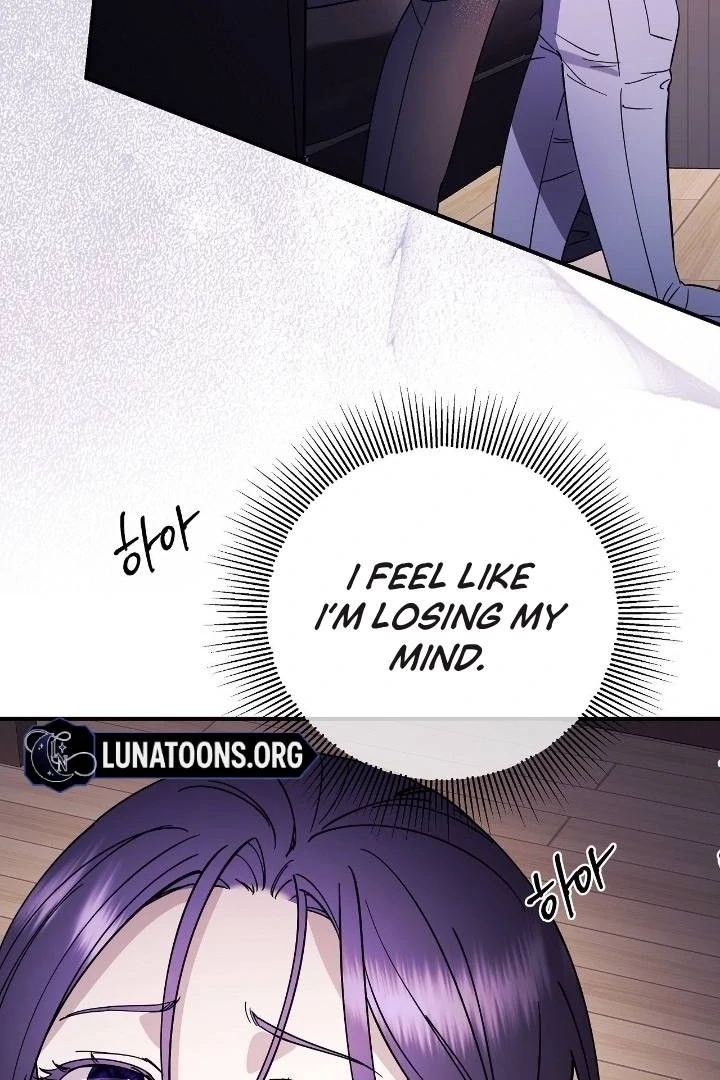 Night Offering Chapter 11 - Page 22