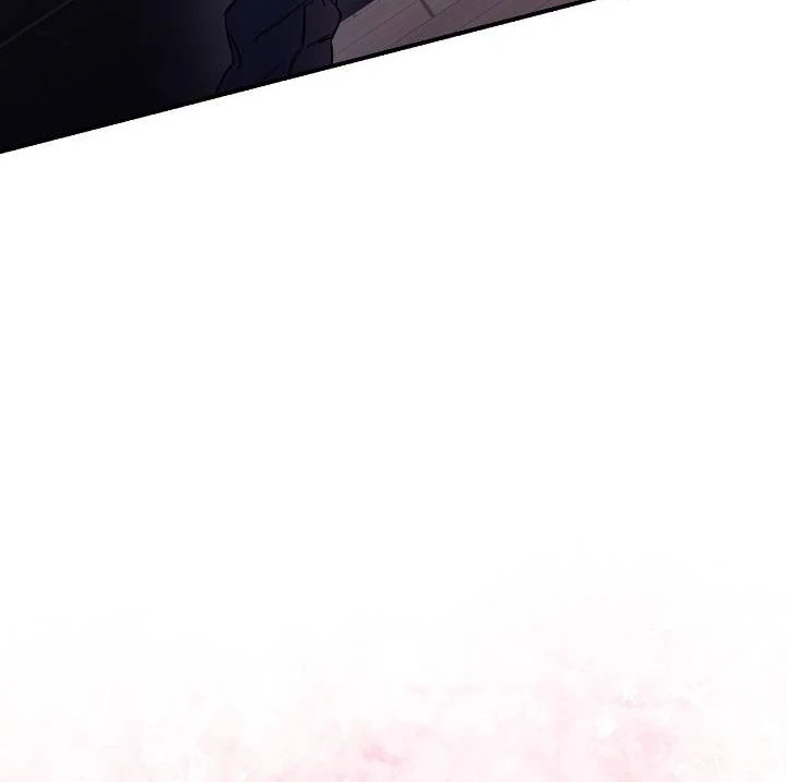 Night Offering Chapter 11 - Page 26