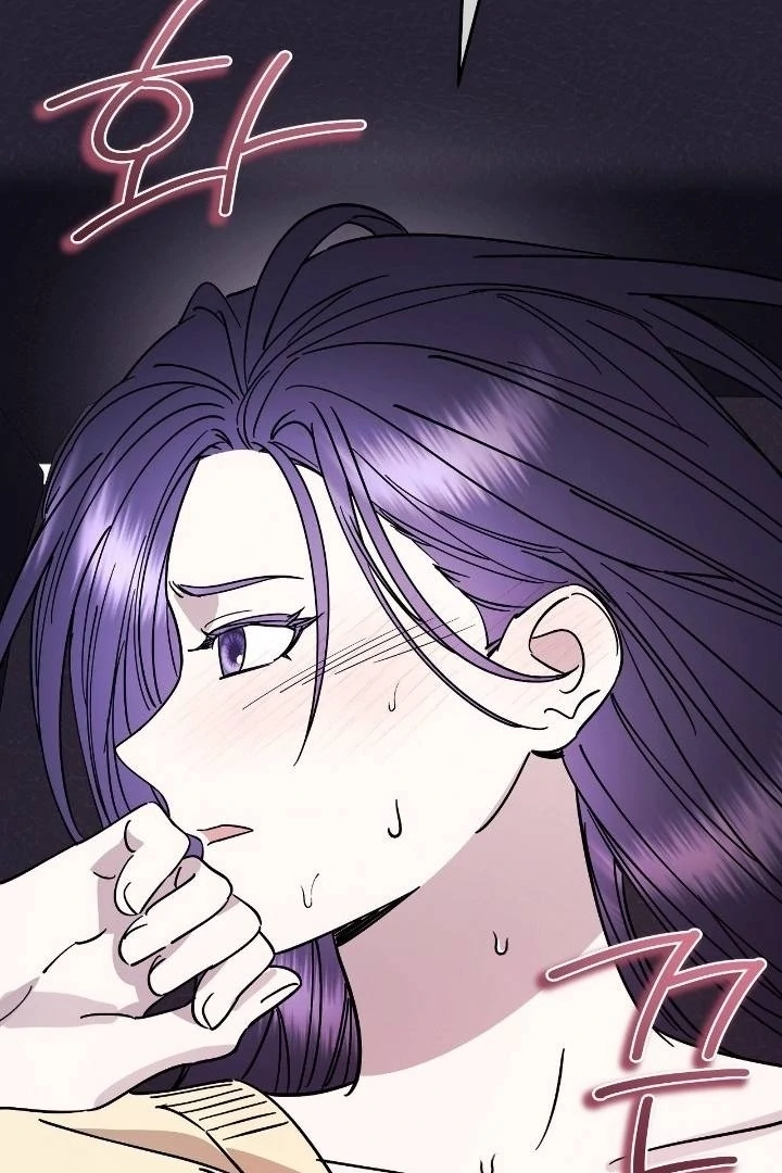 Night Offering Chapter 11 - Page 37