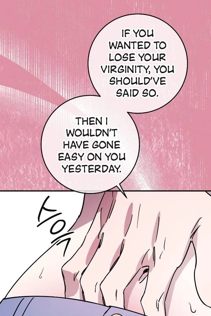 Night Offering Chapter 11 - Page 41