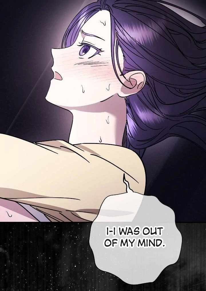 Night Offering Chapter 11 - Page 52