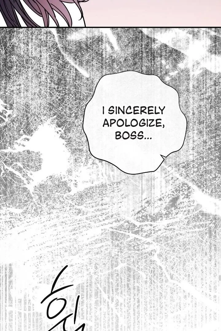 Night Offering Chapter 11 - Page 54