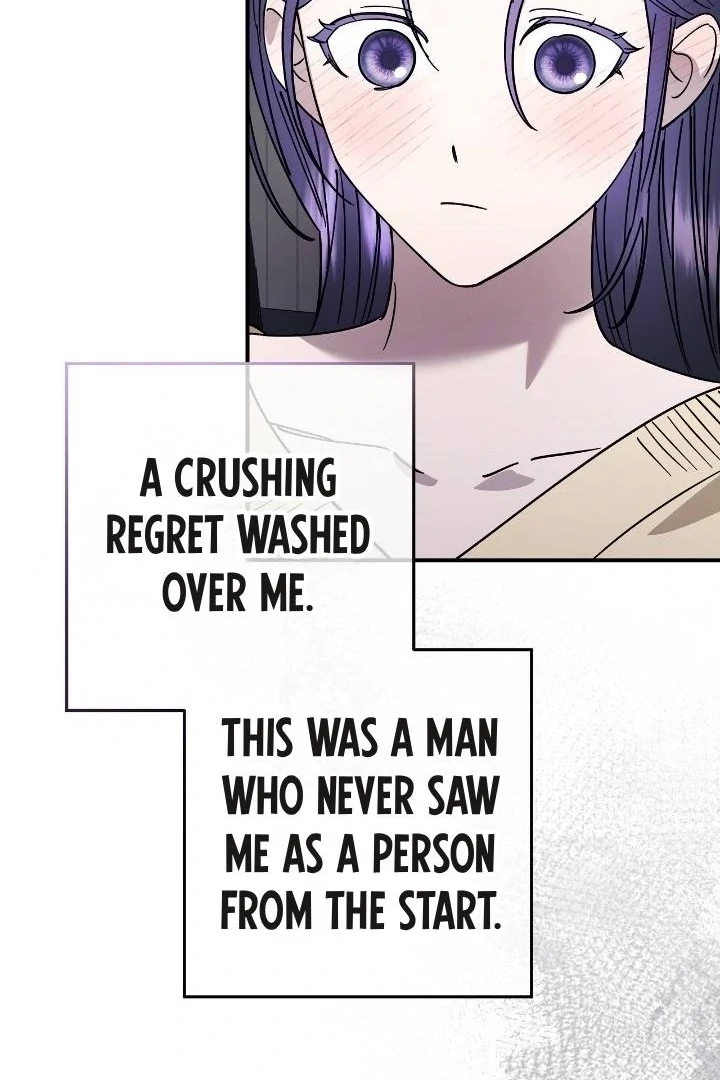 Night Offering Chapter 11 - Page 59