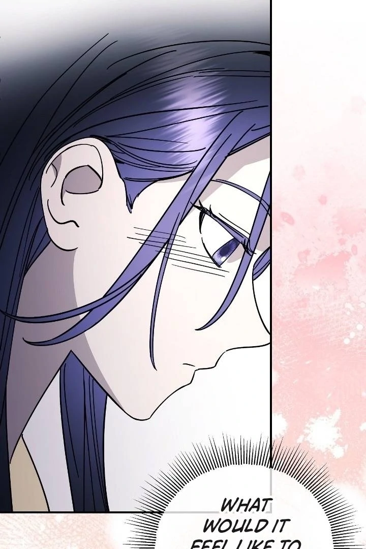 Night Offering Chapter 11 - Page 8