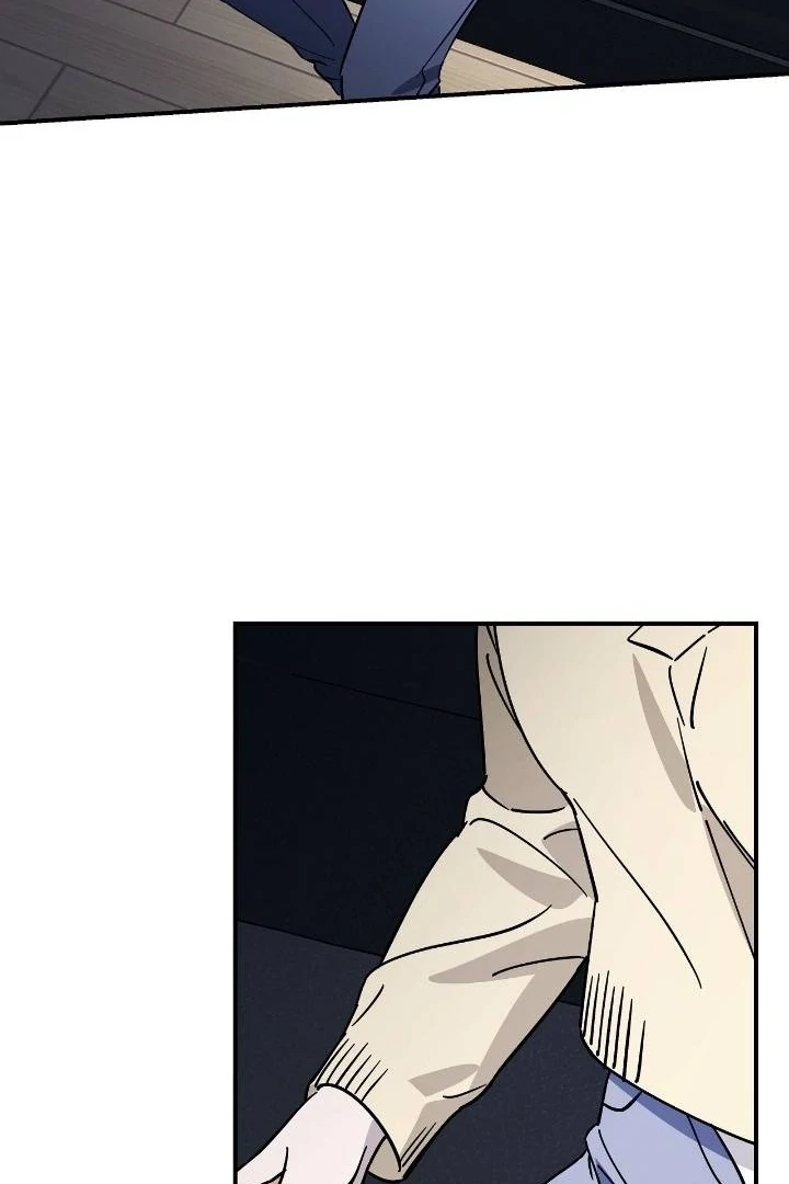 Night Offering Chapter 11 - Page 71