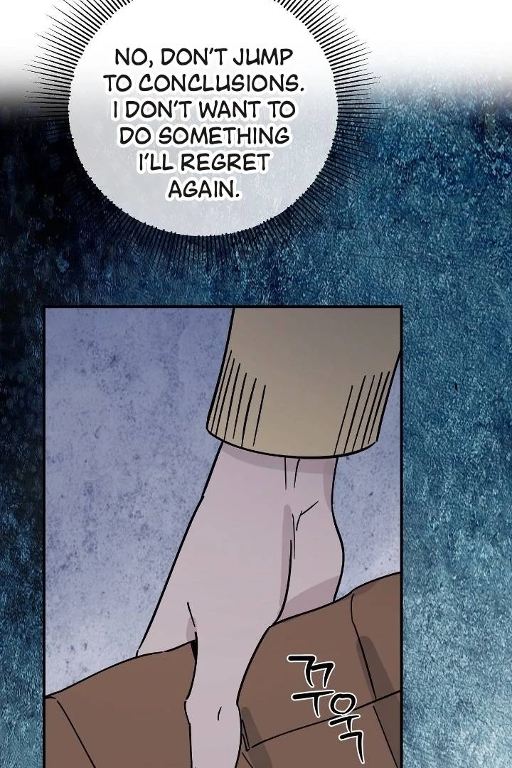 Night Offering Chapter 11 - Page 73