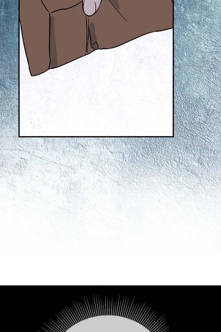 Night Offering Chapter 11 - Page 74