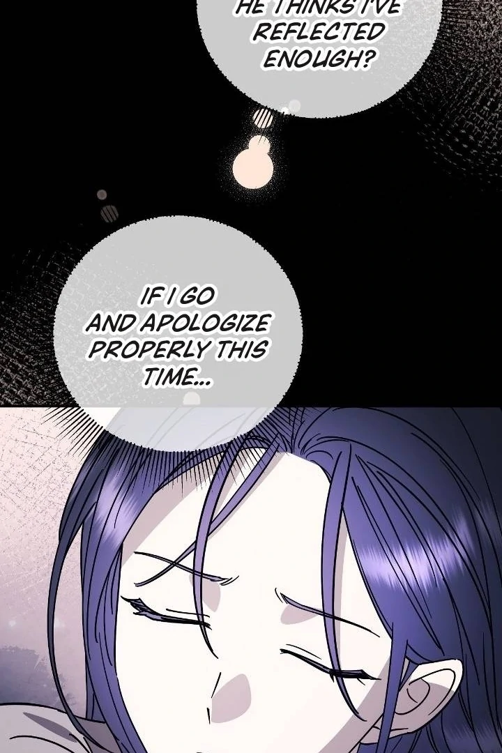 Night Offering Chapter 11 - Page 82